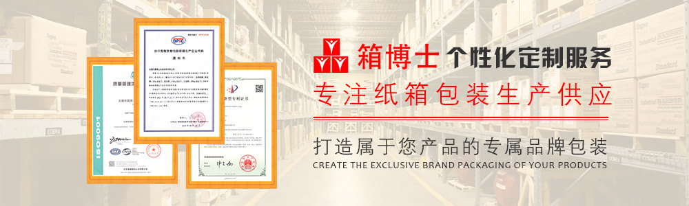 聯系我們